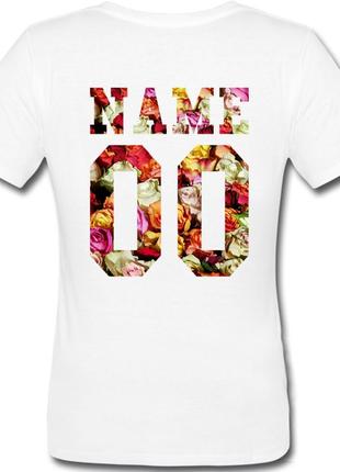 Женская именная футболка - flowers (принт сзади) [цифры имена/фамилии можно менять] (50-100% предоплата)