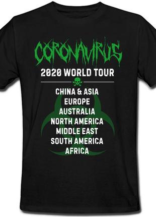 Футболка 2020 world tour (чорна)