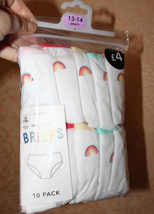 Нові трусики, труси дівчинці 12-13 років від george, англія