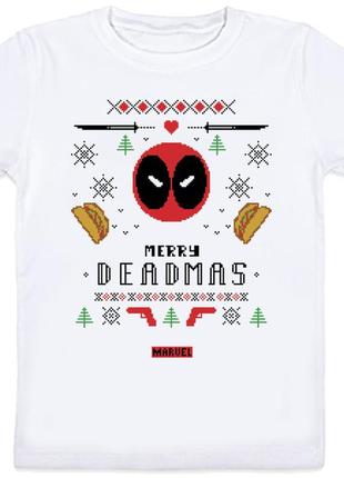 Детская новогодняя футболка "merry deadmas" (белая)