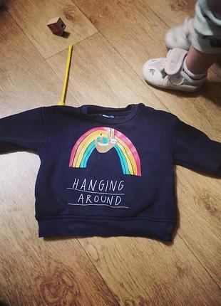 Кофта next унісекс