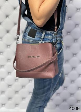 Сумка жіноча темна пудра кросбоди, сумочка жіноча пудова рожева через плечі