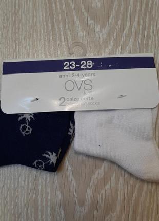 Шкарпетки шкарпетки комплект 2 парі ovs
