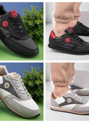 Два кольори 👟👟 кросівки чоловічі 👟👟