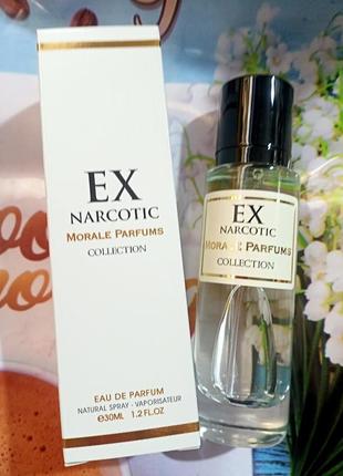 Ex narcotic  morale parfums (екс наркотик морал парфум) 30 мл2 фото