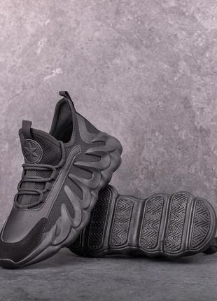 Кросівки ізі буст 450 дарк 4