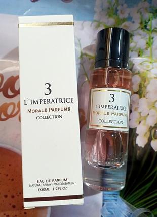 Morale parfums 3 l'imperatrice парфюмированная вода женская, 30 мл2 фото