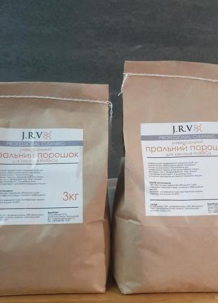 Стиральный порошок