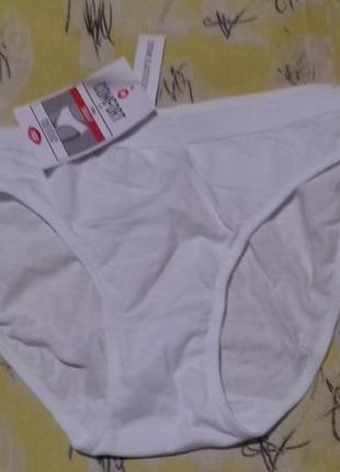 Білі Трусики
