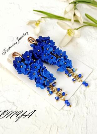 Сині сережки з квітами,сережки сині довгі, сережки сині грона2 фото