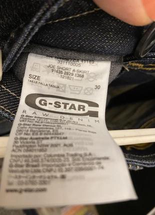 G star raw 30 размер новая юбка4 фото