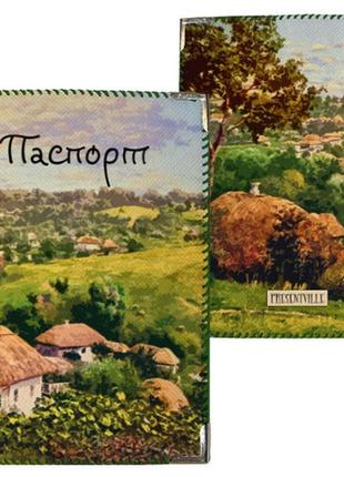 Обложка на паспорт українське село (pd_ukr110_ze)