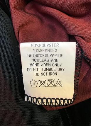 🍾вечірнє плаття 🍹 10