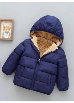 Куртка для мальчика