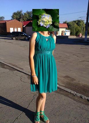Плаття