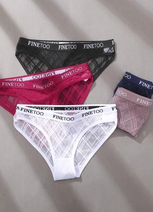 Прозрачные трусы трусики слипы