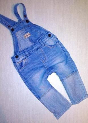Джинсовий комбінезон-штани 6-9 міс