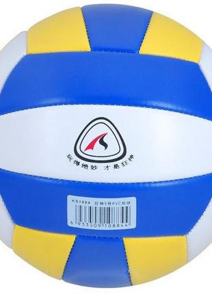 Волейбольный мяч wzhfeng2 фото
