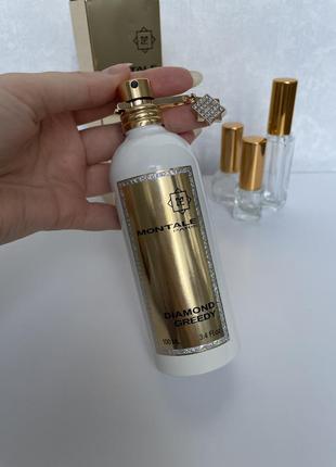 Montale diamond greedy parfum2 фото