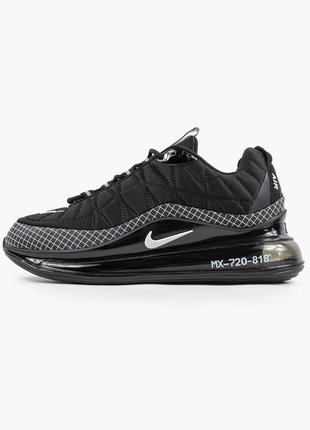 Nike air max mx 720-818 мужские кроссовки найк аир макс чёрные