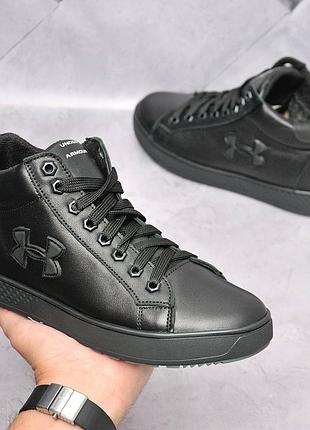 Черевики чоловічі шкіряні з хутром