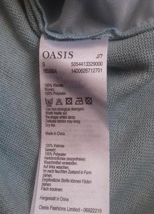 Свитшот блуза рs oasis4 фото