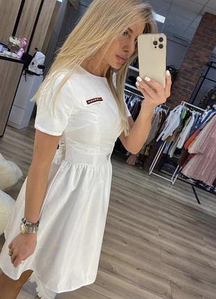 Сукня 2