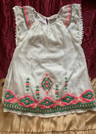 Платье