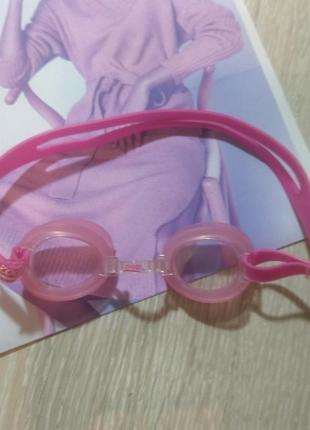 Окуляри в басейн zoggs 5-8 років