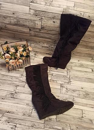 Шикарные сапоги 👢с бахромой