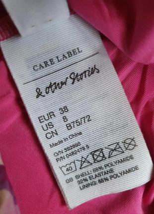 Купальник монокини paris atelier & other stories care label eur38р s6 фото