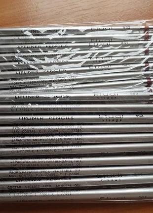 Набор карандашей из 10 штук.