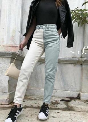 Джинсы мом комбинированные