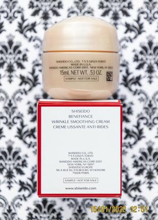 Антивозрастной крем против морщин shiseido benefiance wrinkle smoothing cream для лица 15 мл3 фото