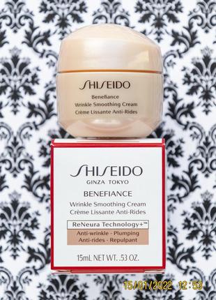 Антивозрастной крем против морщин shiseido benefiance wrinkle smoothing cream для лица 15 мл