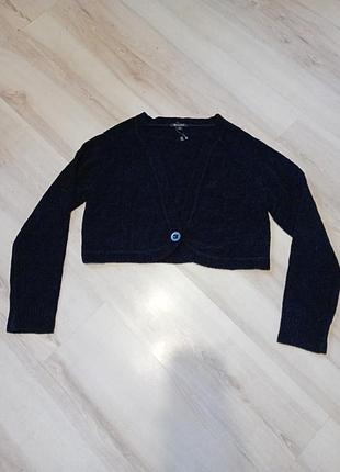 Болеро стильне