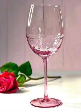 Келих для вина olens pink dream рожевий 550 мл