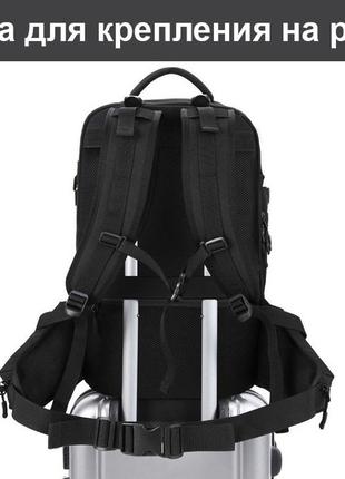 Дорожный рюкзак ozuko 8983 с отделением для ноутбука 20 дюймов черный2 фото