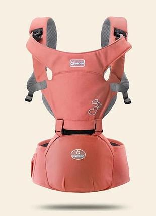 Эрго - рюкзак хипсит для переноски детей 3 в 1 aiebao коралловый
