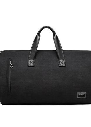 Сумка-портплед tuguan tg8812 черная