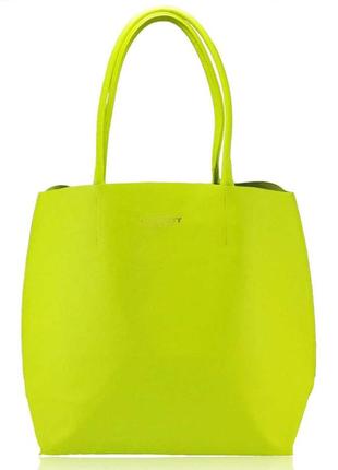 Женская кожаная сумка poolparty pearl-yellow желтая