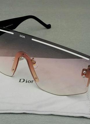 Christian dior стильные женские солнцезащитные очки маска серо розовый градиент дужки черные1 фото