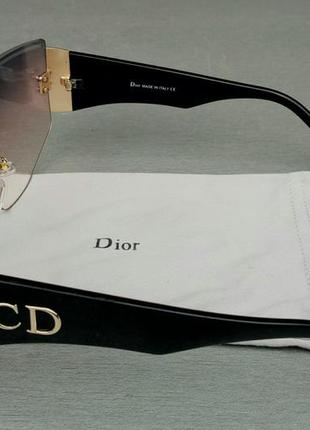 Christian dior стильні жіночі сонцезахисні окуляри маска сіро рожевий градієнт дужки чорні3 фото