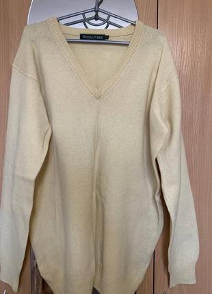 Чоловічий светр