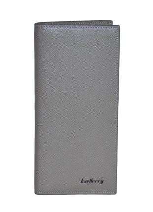 Мужское портмоне baellerry style серое