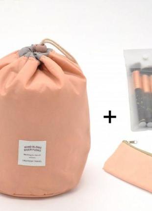 Косметичка makeup box, сумка-органайзер для косметики розовая + косметичка и чехол для кистей