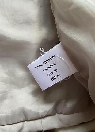 Куртка-плащ 3