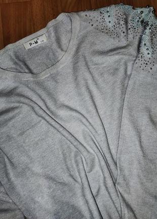 Кофта (свитер, джемпер) с красивыми рукавами!