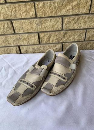 Туфли мужские dearfion