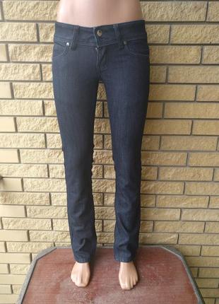 Джинсы женские зимние на флисе  miss happy